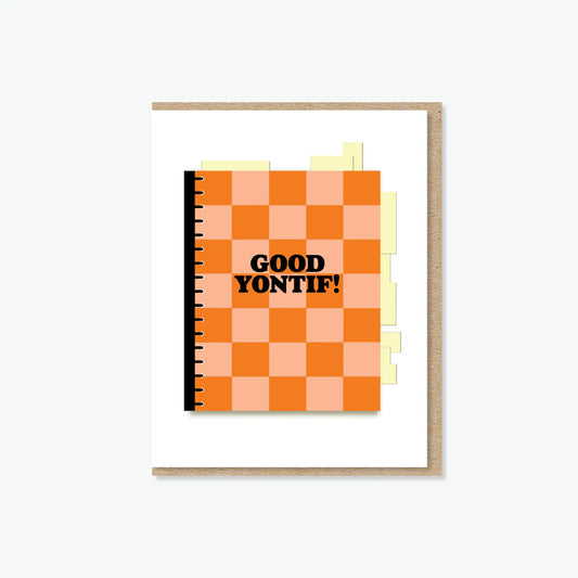 Good Yontif - Greeting Card